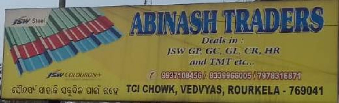 ABINASH TRADERS