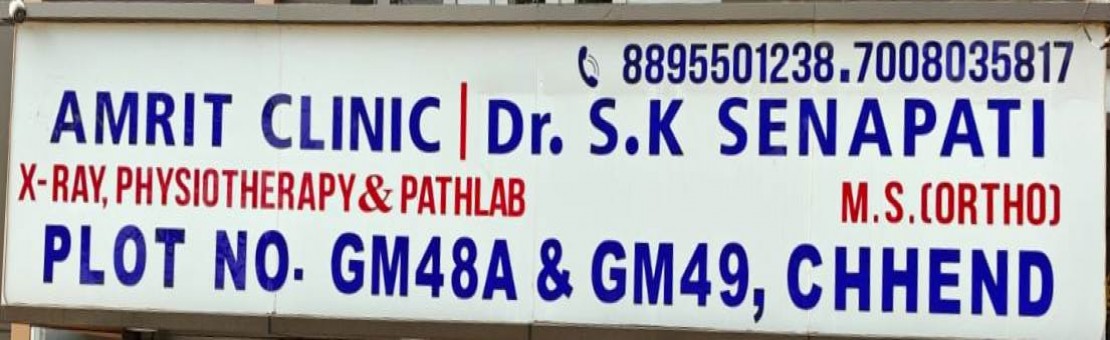 AMRIT CLINIC