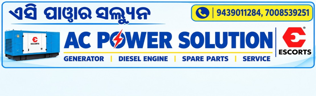 AC POWER SOLUTION