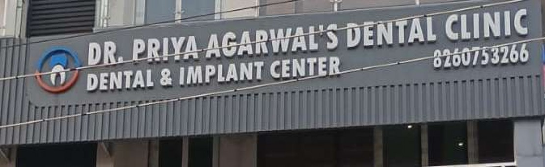 AGARWAL DENTAL CLINIC