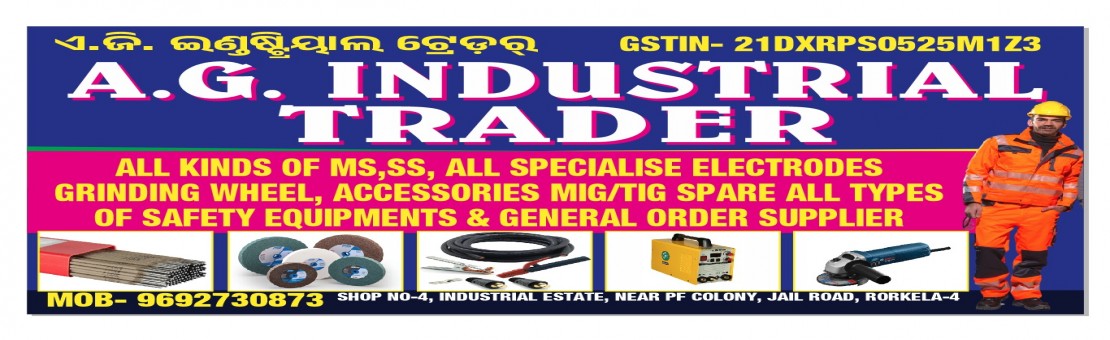 A G INDUSTRIAL TRADER