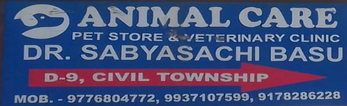 ANIMAL CARE ( AComplete Pet Store )