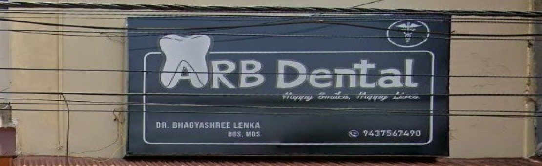 ARB DENTAL
