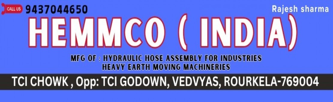 HEMMCO (India)