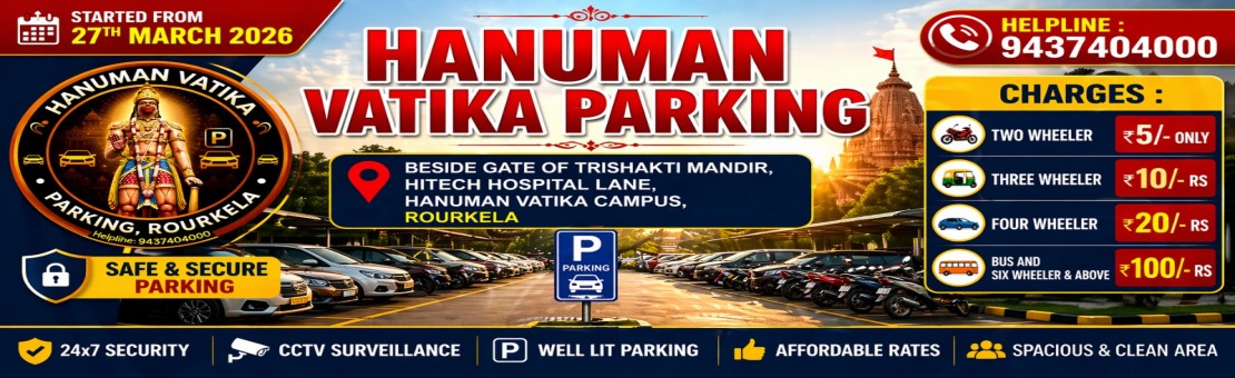 HANUMAN VATIKA PARKING