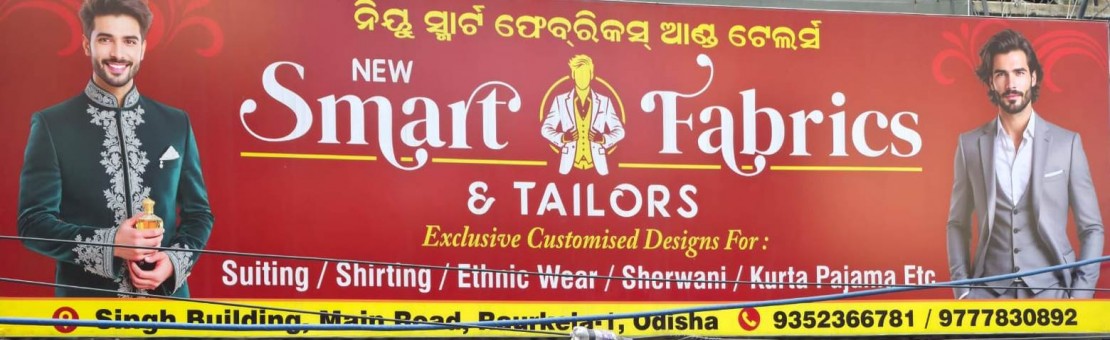 Smart Fabrics & Tailors