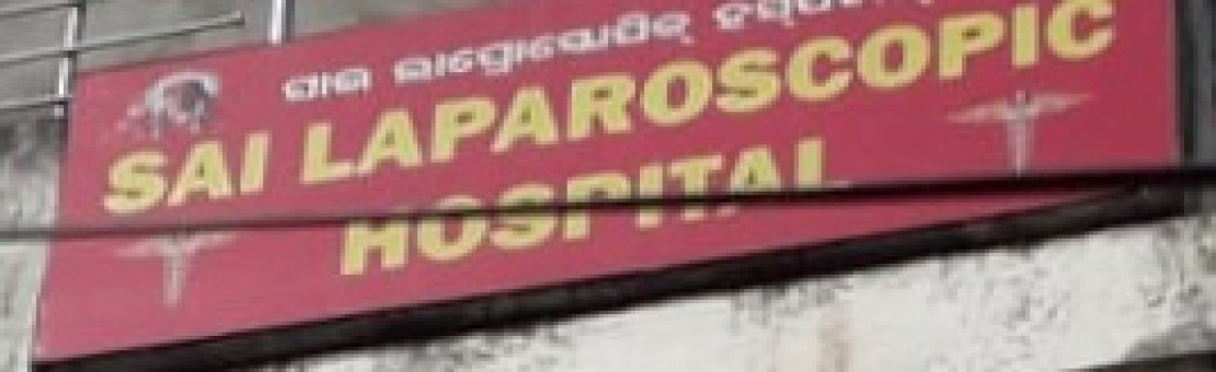 Sai Laparoscopic Hospital