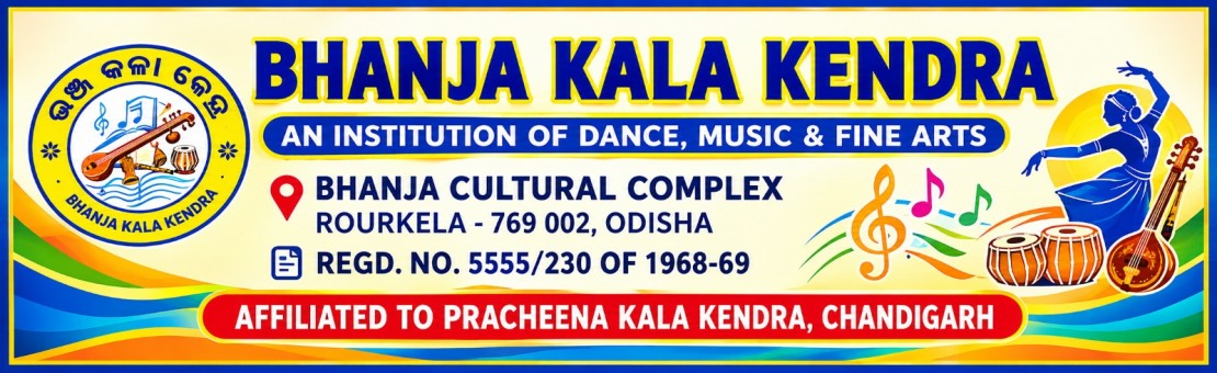 BHANJA KALA KENDRA