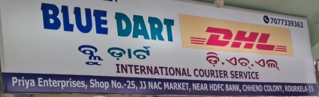 BLUE DART DHL INTENSIONAL SERVICE