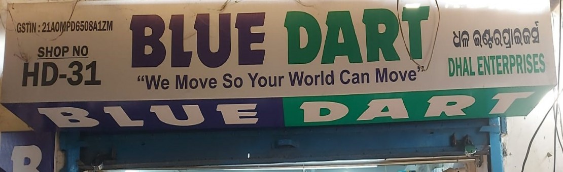 DHAL ENTERPRISES ( Franchisee of BLUE DART Courier )