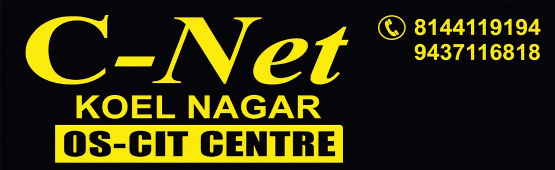 C Net Koelnagar