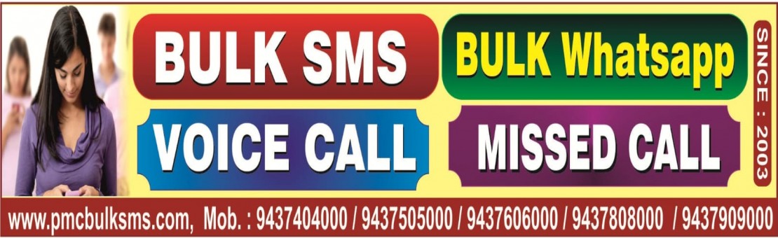 BULK SMS SERVICE IN ODISHA