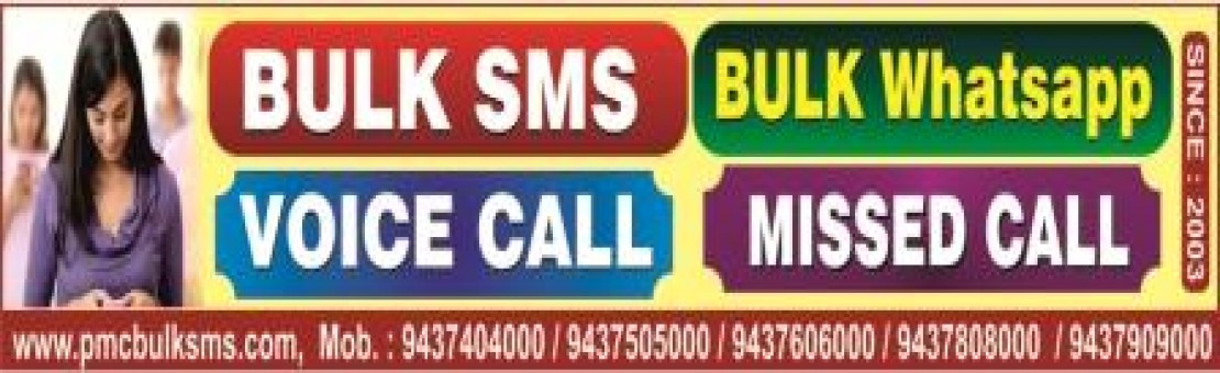 PERFECT MEDIA COMMUNICATION (PMC BULK SMS)