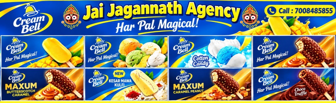 JAI JAGANNATH AGENCY ( Cream Bell Icecream )