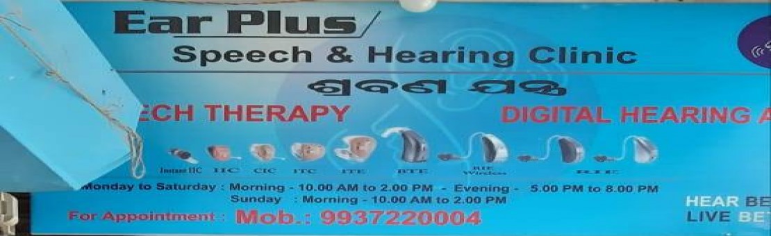 EAR PLUS Speech & Hearing Clinic