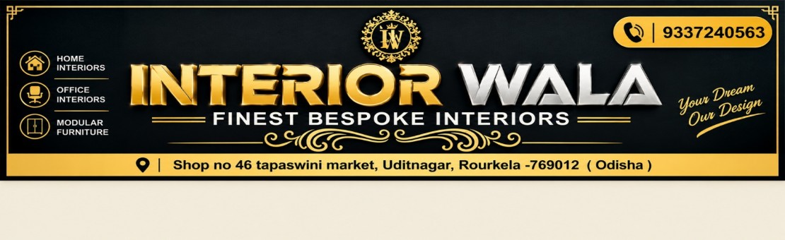 INTERIOR WALA