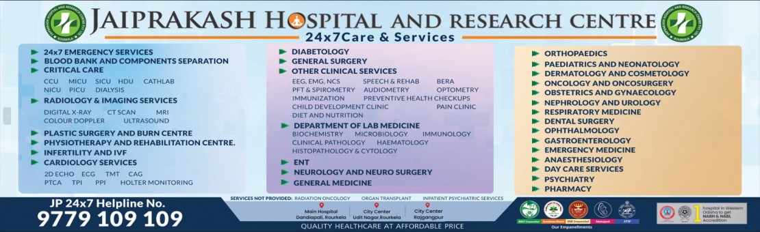 JAIPRAKASH HOSPITAL AND RESEARCH CENTRE PVT. LTD. ( JP HOSPITAL )