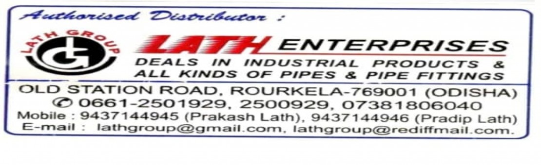 Lath Enterprises