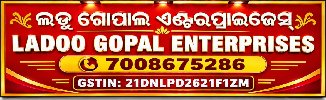 LADOO GOPAL ENTERPRISES