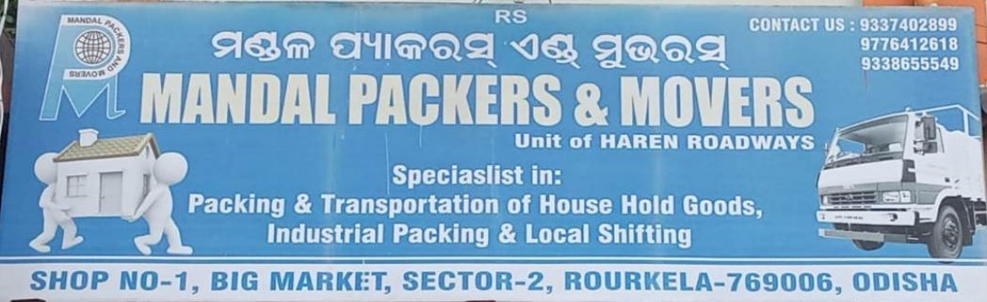 MANDAL PACKERS & MOVERS