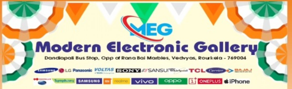MODERN ELECTRONICS GALLERY