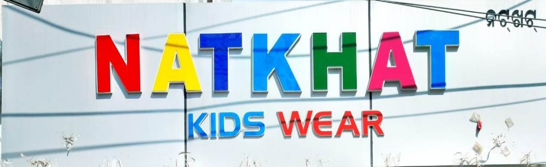 NATKHAT KIDSWEAR