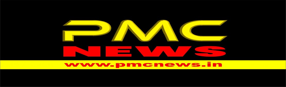 PMC NEWS