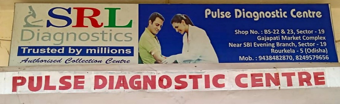 Pulse Diagnostic Centre