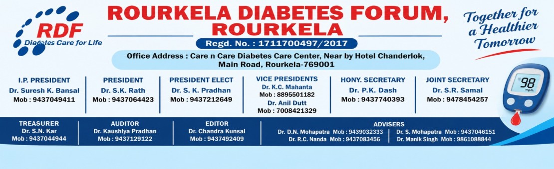 ROURKELA DIABETES FORUM ( RDF Rourkela )