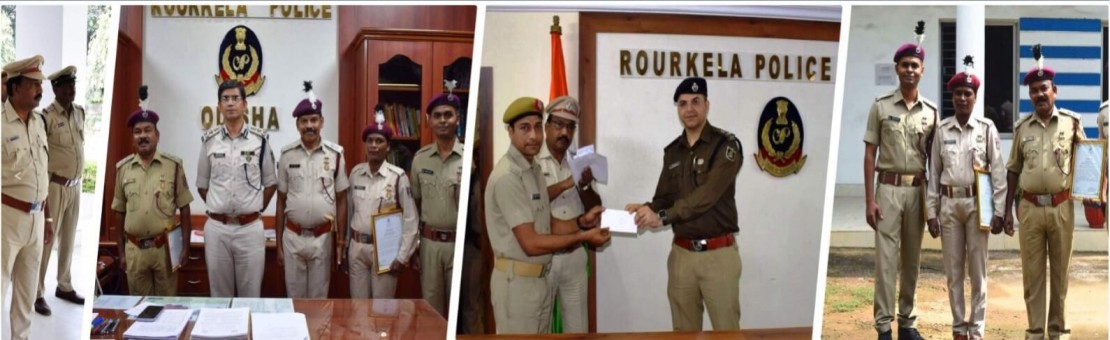 SP Rourkela ( Superintendent Of Police, Rourkela )
