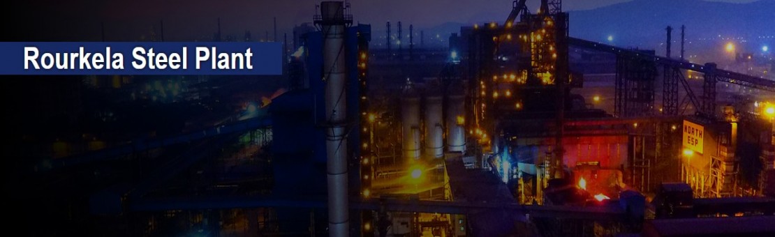 ROURKELA STEEL PLANT ( RSP Rourkela )