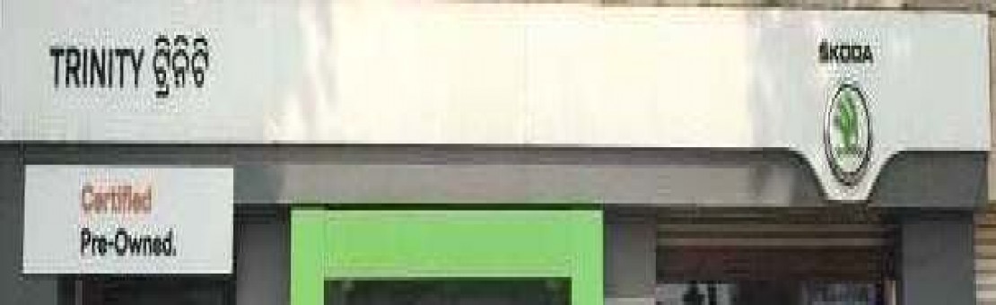 TRINITY SKODA ( Durgesh Motors Pvt. Ltd.)