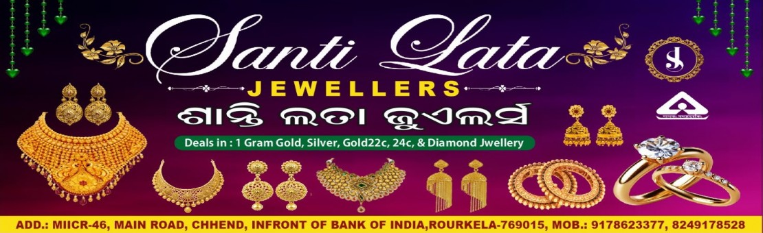SANTILATA JEWELLERS