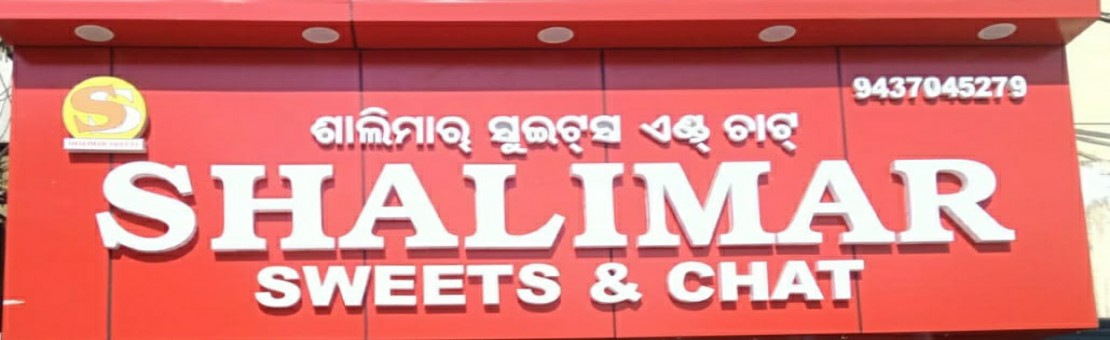 SHALIMAR SWEETS & CHAT