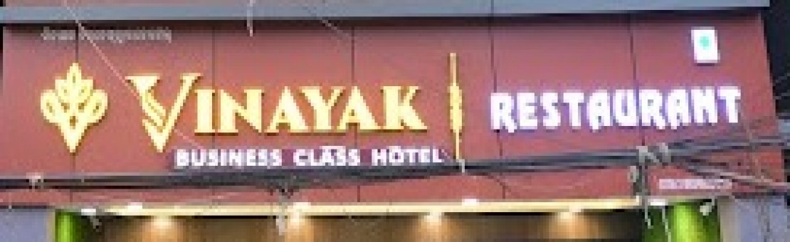 VINAYAK BUSINESS CLASS HOTEL
