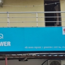 AC POWER SOLUTION gallery photo