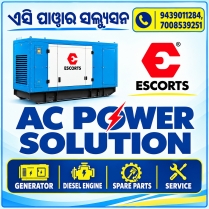 AC POWER SOLUTION gallery photo