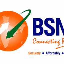 BSNL Rourkela gallery photo