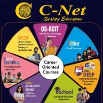C Net Koelnagar gallery photo
