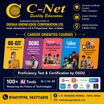 C Net Koelnagar gallery photo