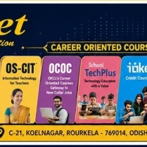 C Net Koelnagar gallery photo