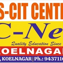 C Net Koelnagar gallery photo