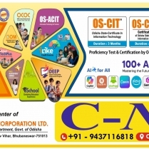 C Net Koelnagar gallery photo