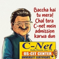 C Net Koelnagar gallery photo