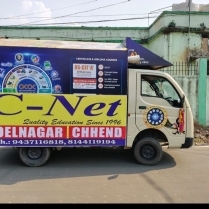 C Net Koelnagar gallery photo