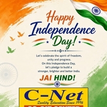 C Net Koelnagar gallery photo