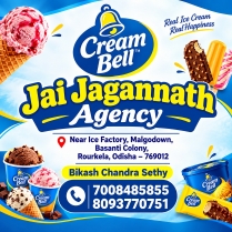 JAI JAGANNATH AGENCY ( Cream Bell Icecream ) gallery photo
