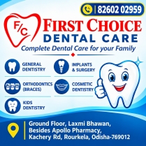 FIRST CHOICE DENTAL CARE gallery photo