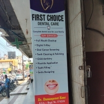 FIRST CHOICE DENTAL CARE gallery photo