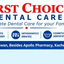 FIRST CHOICE DENTAL CARE gallery photo